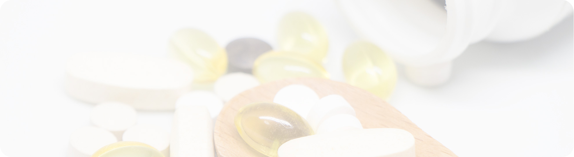 サプリメント一覧